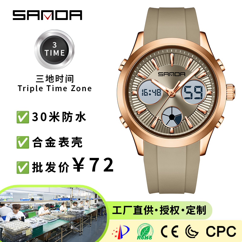 SANDA electronic watch luminou - đánh giá và giá Smartwatch Watches For Women Smart